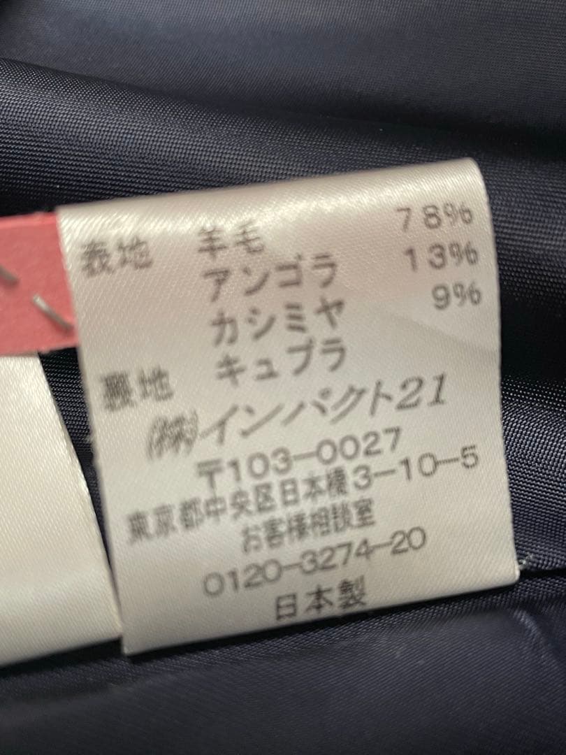 ラルフローレン　軽量カシミアブレンドアンゴラダブルフェース