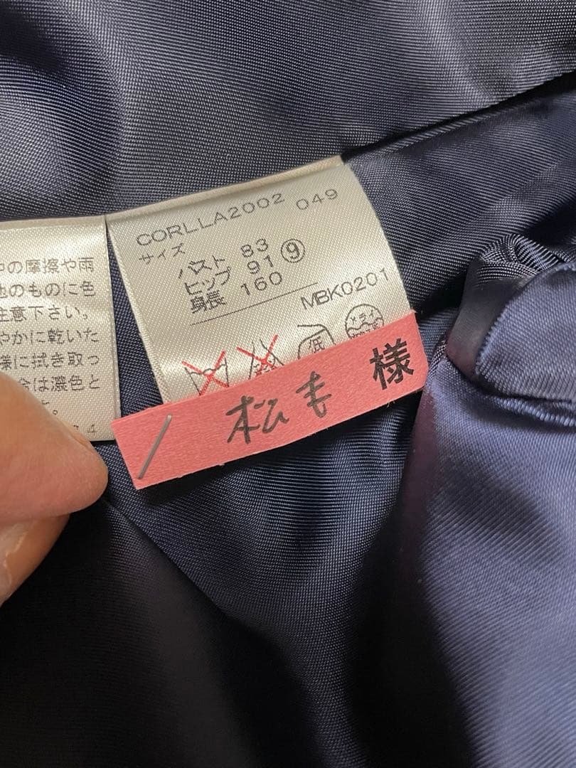 ラルフローレン　軽量カシミアブレンドアンゴラダブルフェース