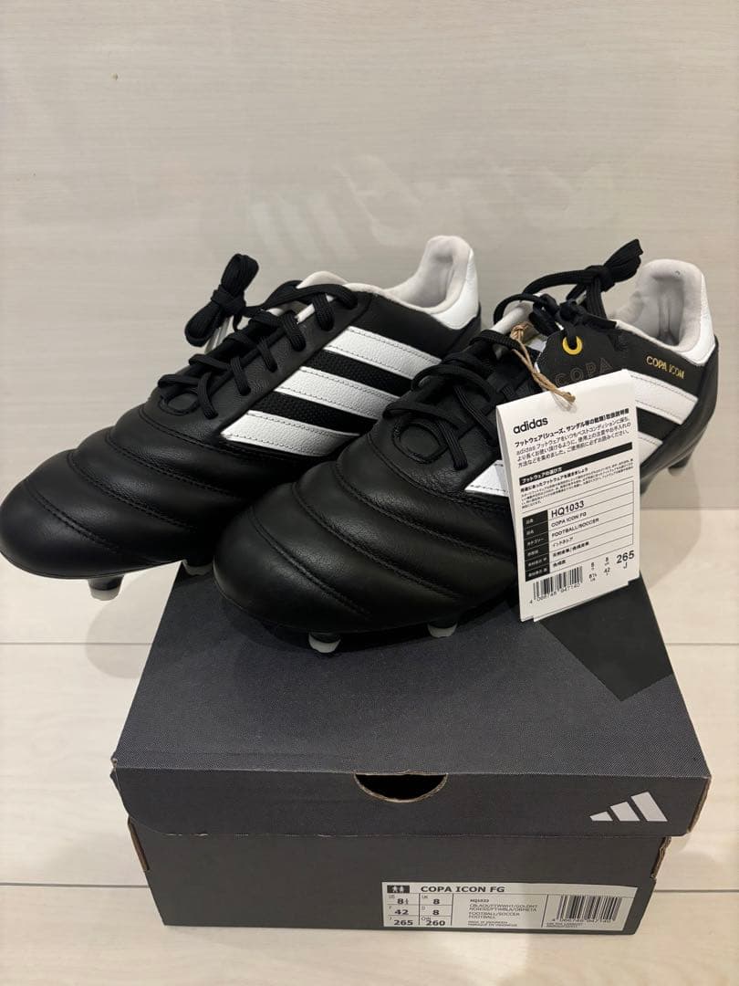 シューズ adidas COPA ICON FG