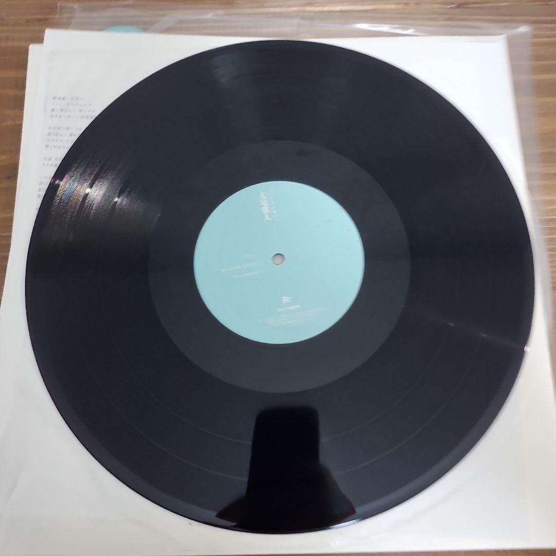 七尾旅人 リトルメロディ LPレコード