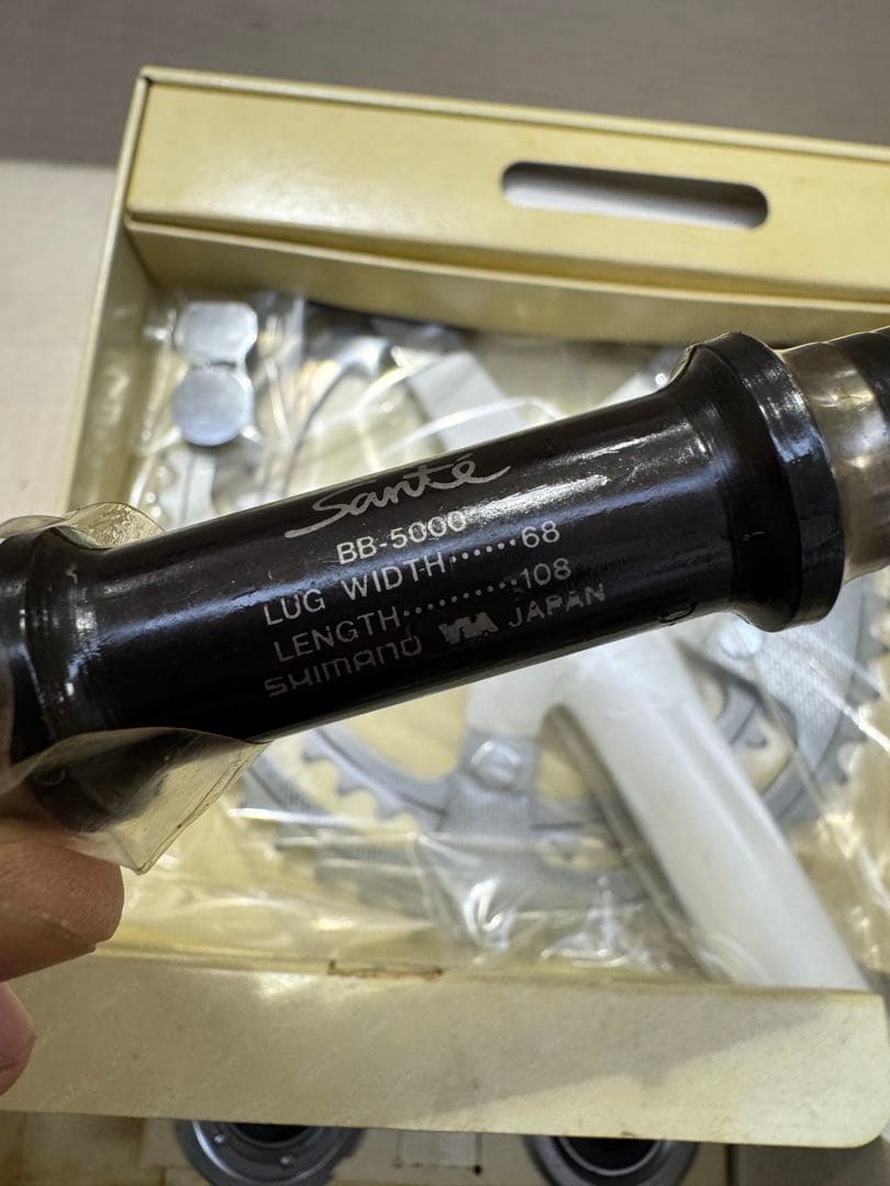 新品未使用　箱入り　クランクセット　ボトムブラケット　サンテ