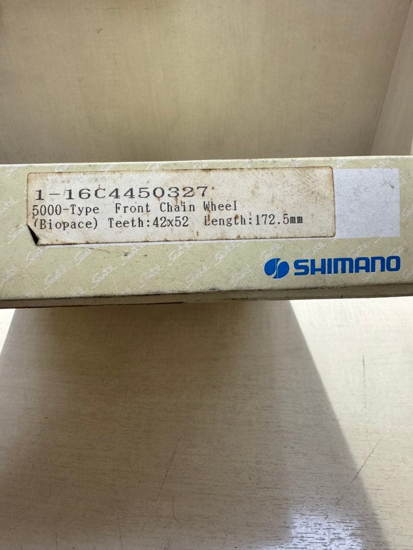 新品未使用　箱入り　クランクセット　ボトムブラケット　サンテ