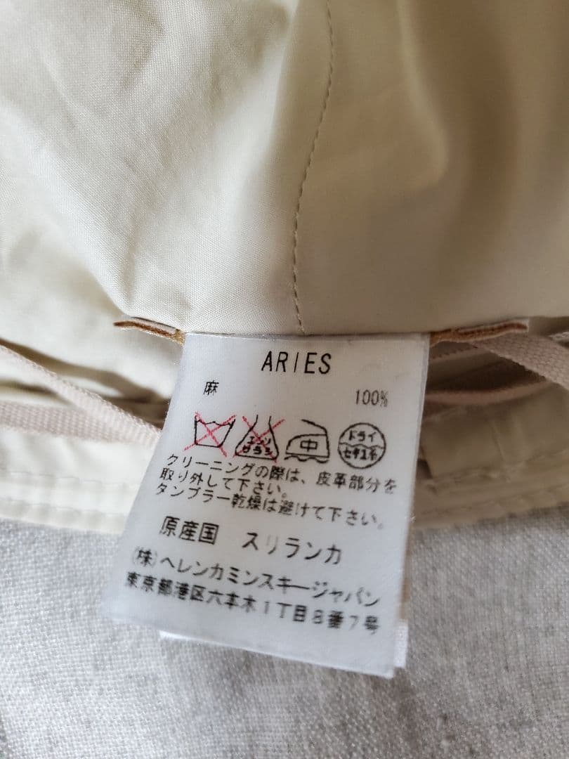 ヘレンカミンスキーARIESヘレンカミンスキー帽子ヘレンカミンスキーアリエス