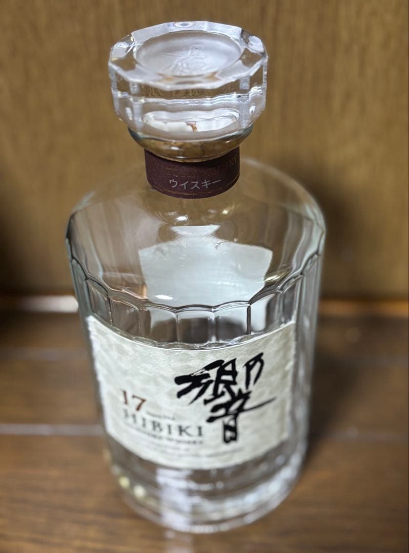 Hibiki 17年 21年 空き瓶セット