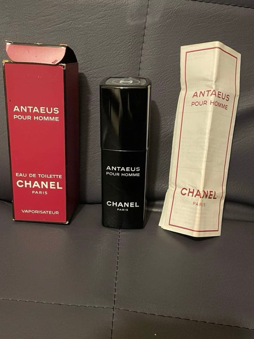 ◎CHANEL 香水 アンテウス オードゥトワレット ヴァポリザター 箱付き