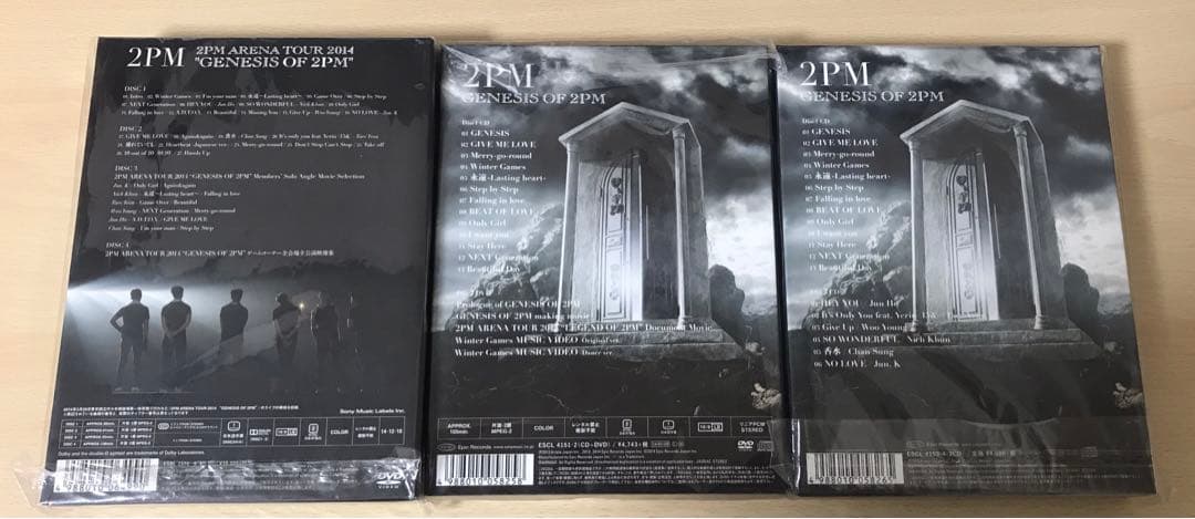 2pm GENESIS OF 2PM コンサートDVD／CD