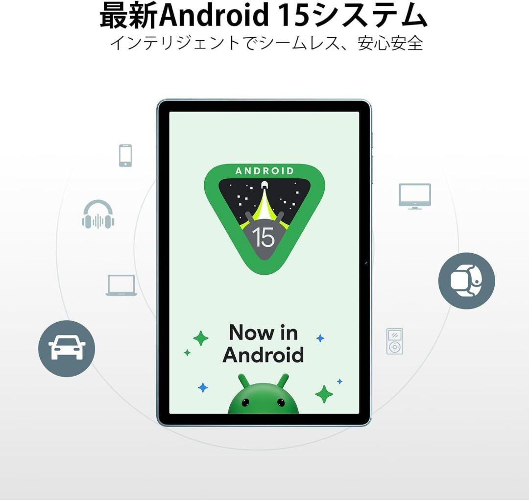 Android アンドロイド タブレット 11インチ wi-fiモデル128GB