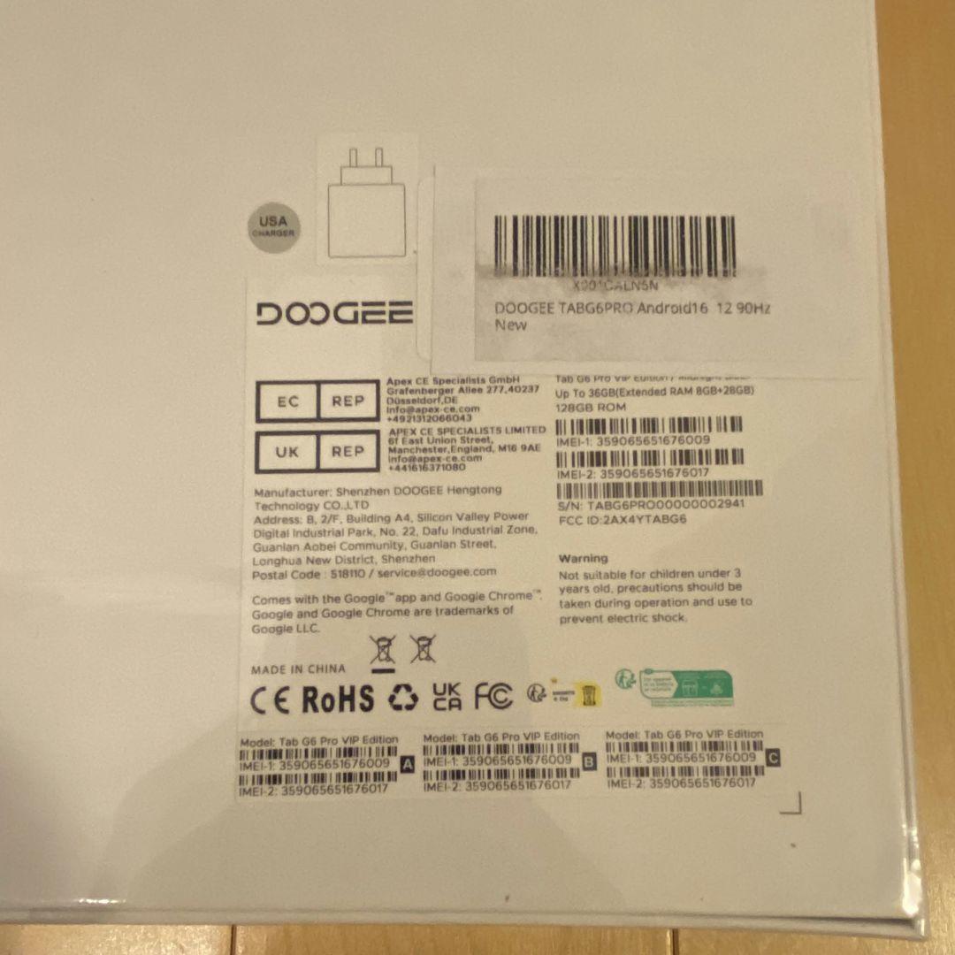 Android アンドロイド タブレット 11インチ wi-fiモデル128GB