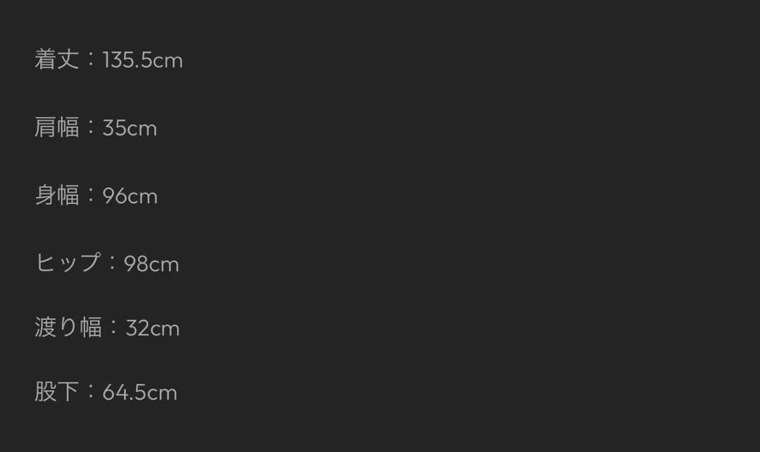 新品同様 クラステラー clastellar コンビネゾン ブラック