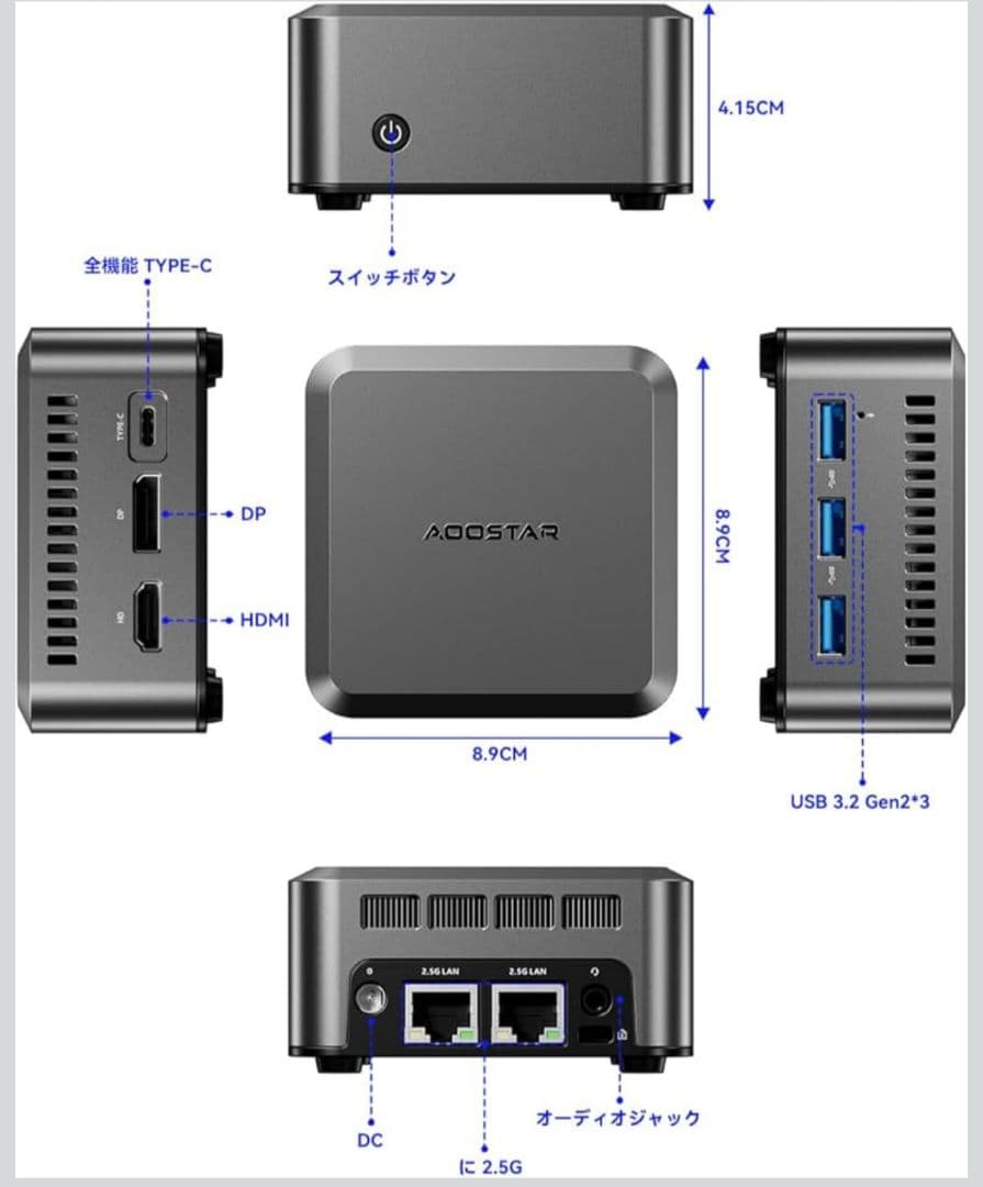 さのじさま専用 AOOSTARミニPCN150　12GB/512GB 3画面出力