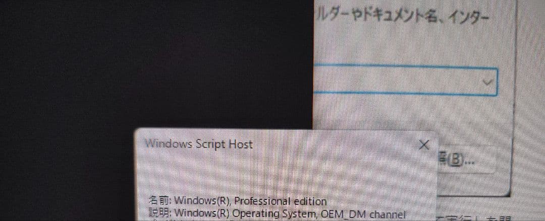 さのじさま専用 AOOSTARミニPCN150　12GB/512GB 3画面出力