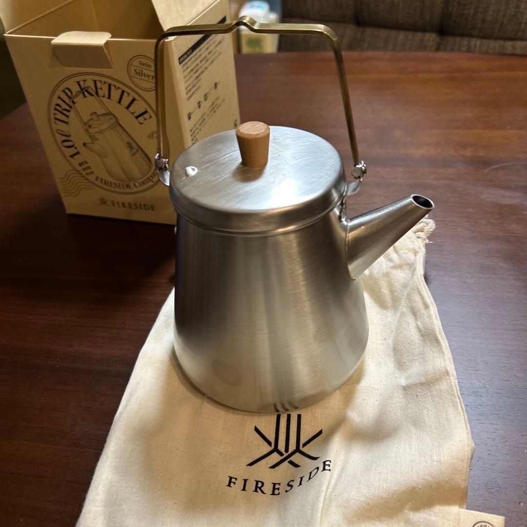 Fireside Trip Kettle 1.0L サテンシルバー