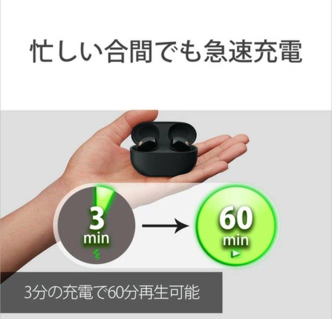 イヤホン WF-1000XM5 SONY