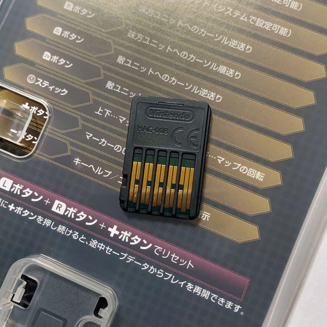 スーパーロボット大戦T プレミアムアニメソング&サウンドエディション