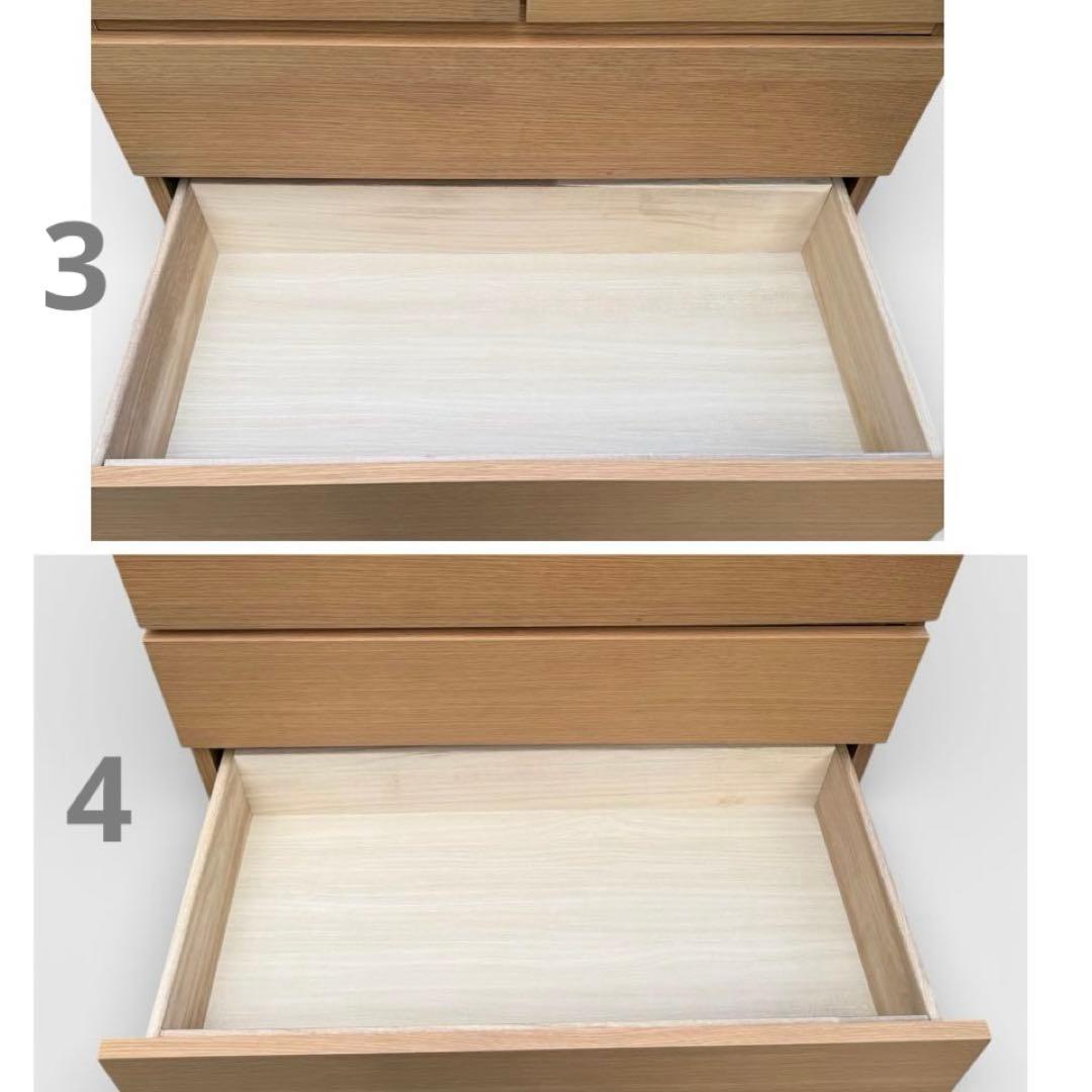 【美品】無印良品　オーク材　6段 チェスト 廃盤 脚付　北欧　幅80cm