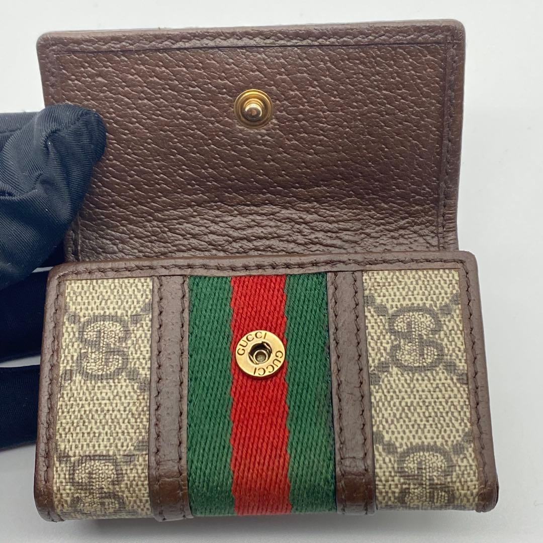 GUCCI・グッチ・6連キーケース・オフデイア・GGスプリーム・シェリーライン