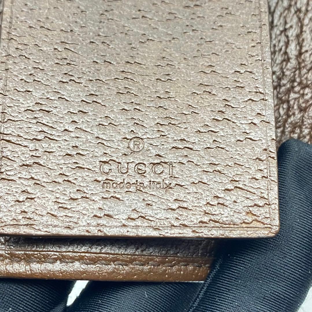 GUCCI・グッチ・6連キーケース・オフデイア・GGスプリーム・シェリーライン