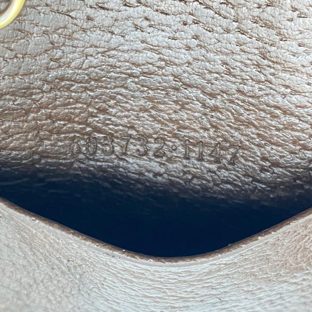 GUCCI・グッチ・6連キーケース・オフデイア・GGスプリーム・シェリーライン