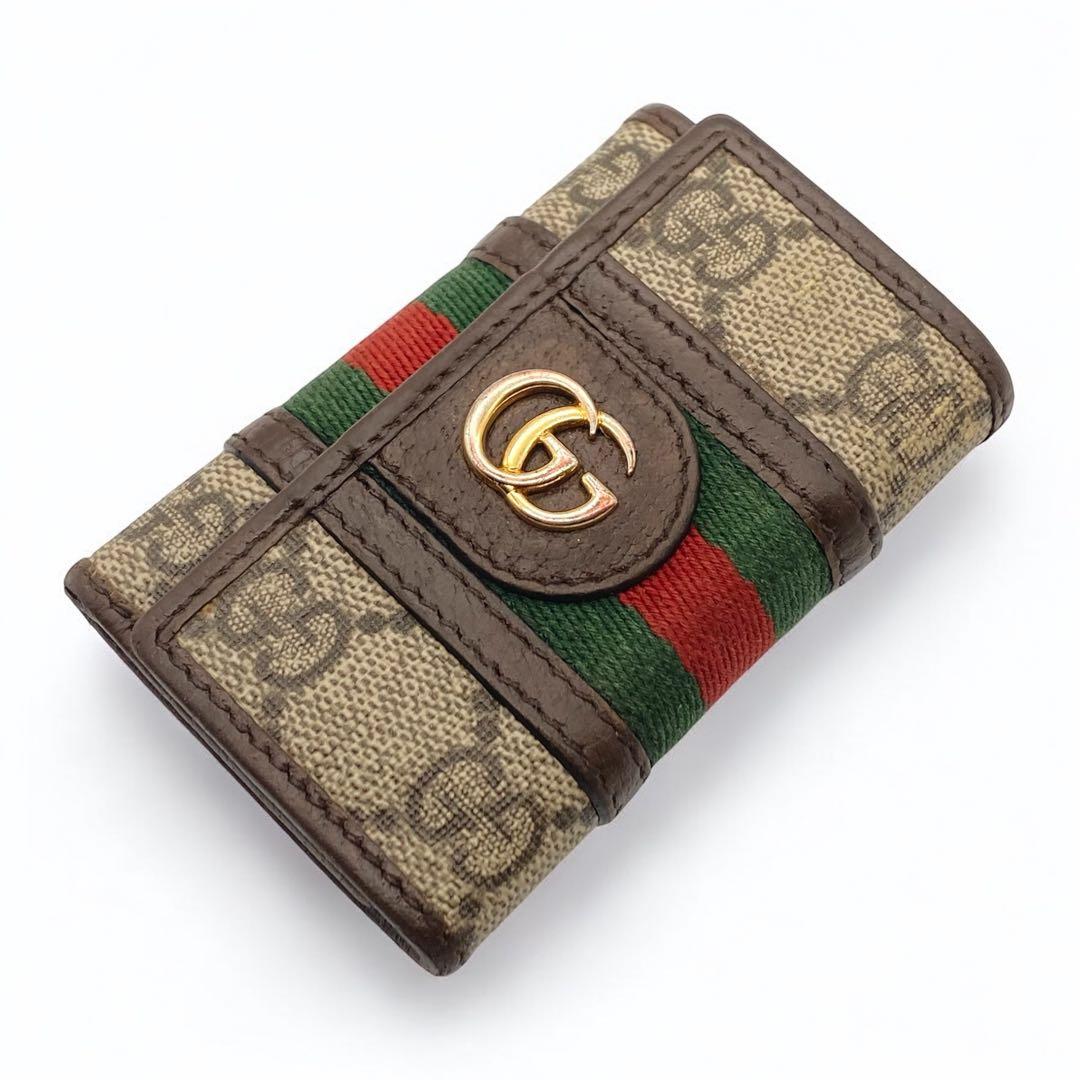 GUCCI・グッチ・6連キーケース・オフデイア・GGスプリーム・シェリーライン