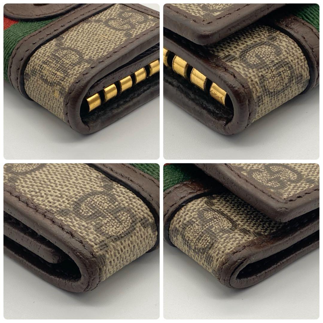 GUCCI・グッチ・6連キーケース・オフデイア・GGスプリーム・シェリーライン