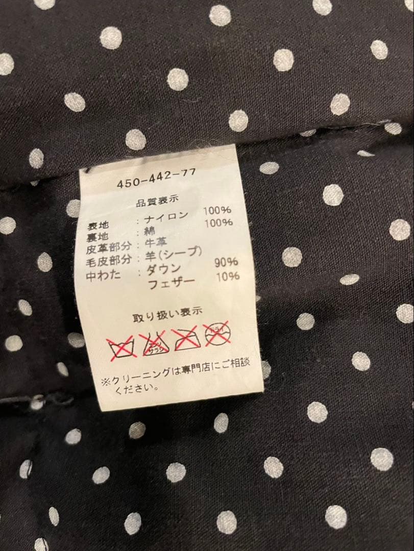 wackomaria ロッキーマウンテン　ダウンベスト ブラック