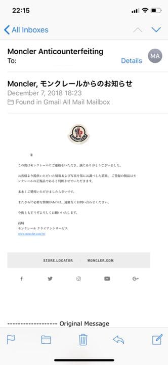 PlayStation 3 コントローラー 箱付き