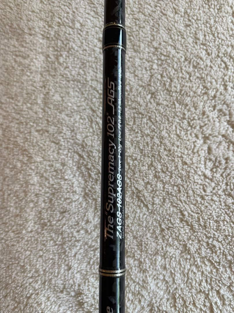 エバーグリーン　ポセイドン　ゼファー　アバンギャルド　102AGS シーバス