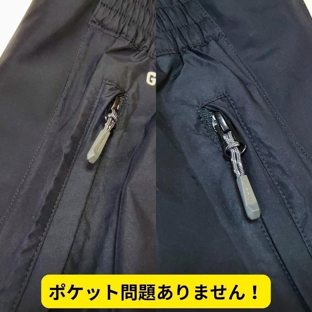 ⭐ほぼ新品・超希少　マムート　ゴアテックス　ストーム2 パンツ　2XL　黒　登山