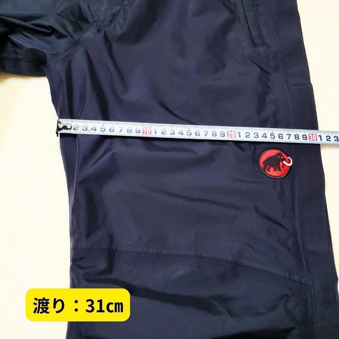 ⭐ほぼ新品・超希少　マムート　ゴアテックス　ストーム2 パンツ　2XL　黒　登山