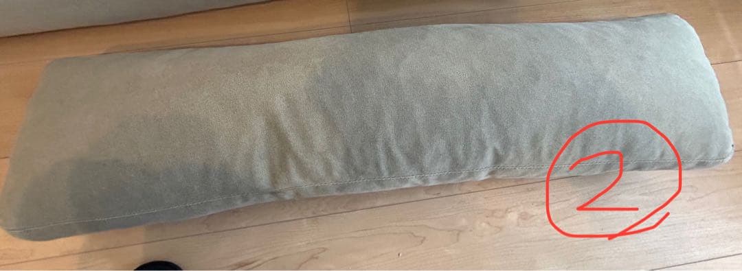 ACTUS アクタス JARVI SOFA クッションのみ