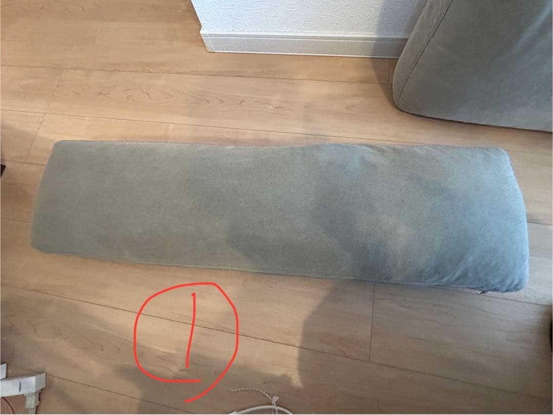 ACTUS アクタス JARVI SOFA クッションのみ