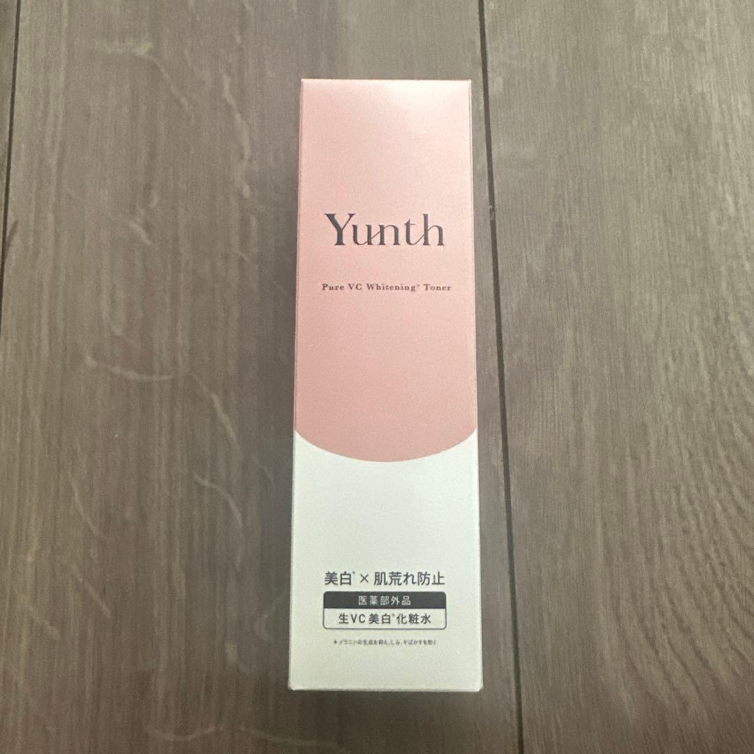 ユンス 美容液4箱セット