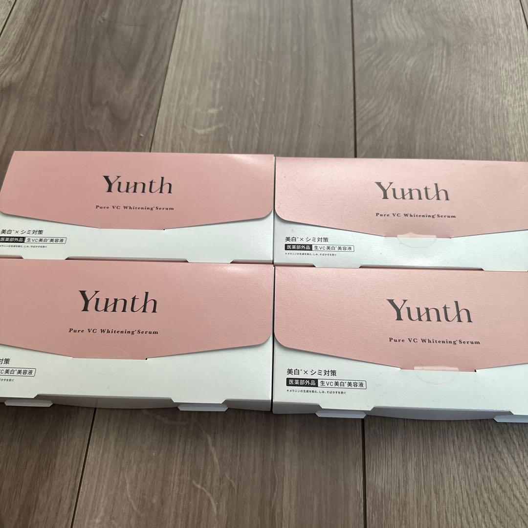 ユンス 美容液4箱セット