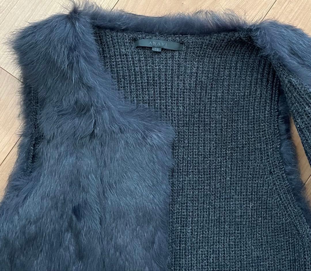 ダークグレー ファーベスト フリーサイズ