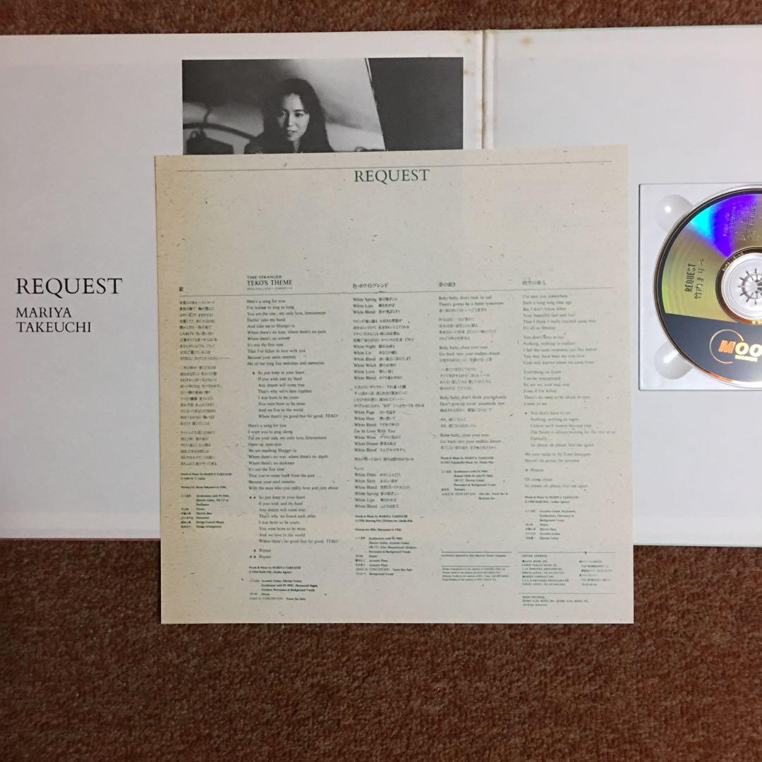 【完全生産限定CD】竹内まりや/REQUEST 24k版　LPサイズジャケット