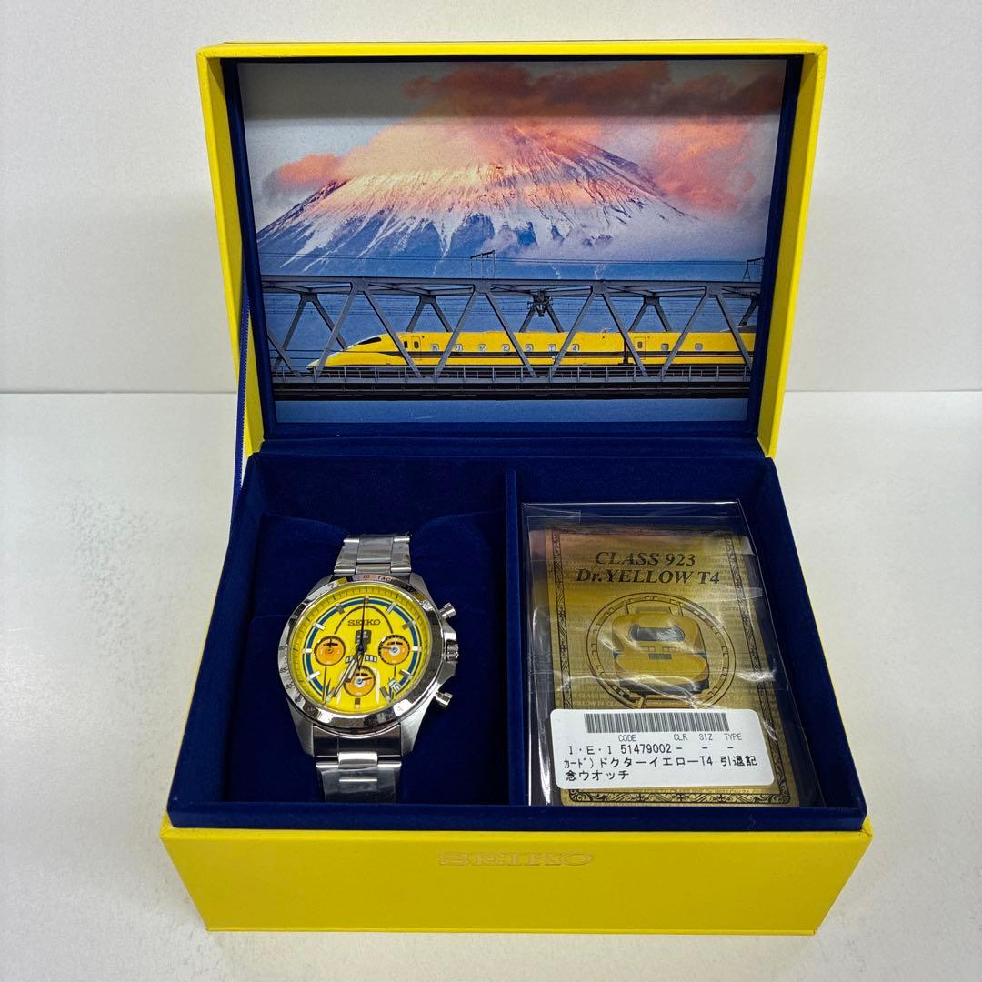 SEIKO 923形ドクターイエローT4引退記念メモリアルウォッチ