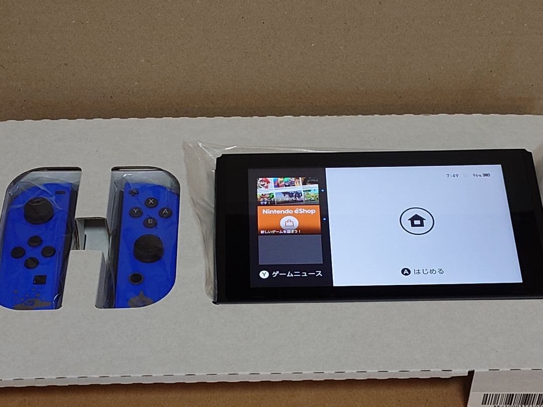 Nintendo Switch本体 ドラゴンクエストXI S ロトエディション