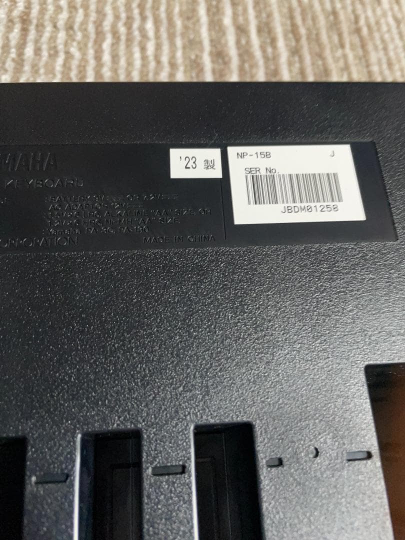 YAMAHA NP-15 電子キーボード