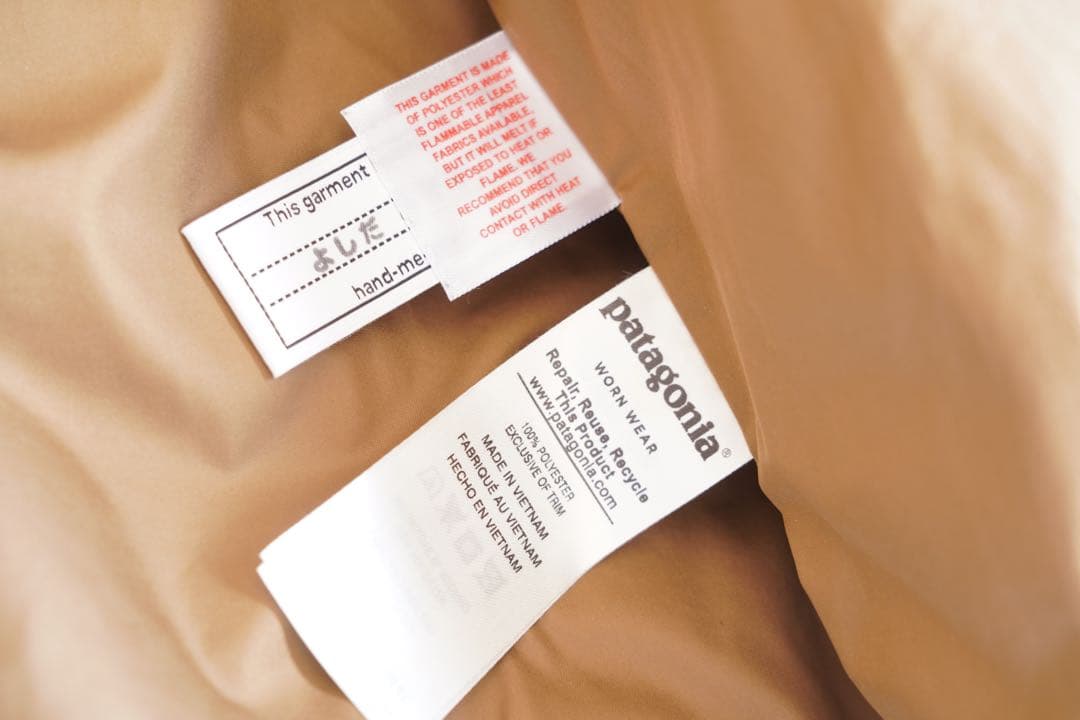 極美品 パタゴニア ボアフリース レトロX キッズXS ベージュ