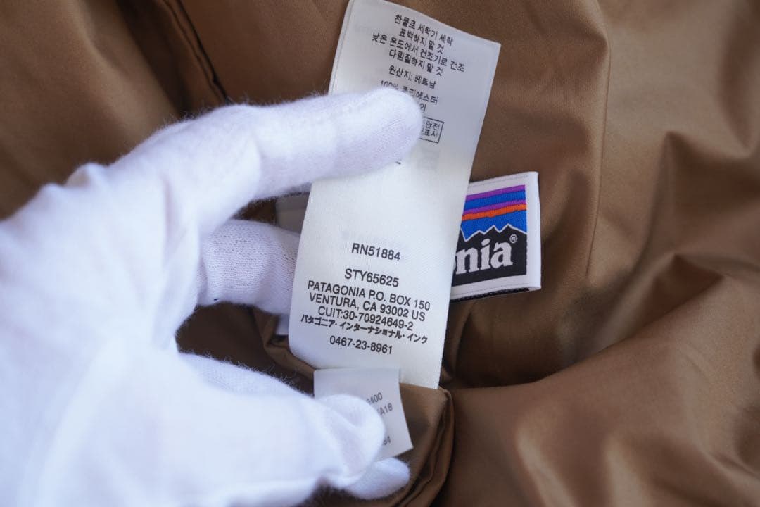 極美品 パタゴニア ボアフリース レトロX キッズXS ベージュ