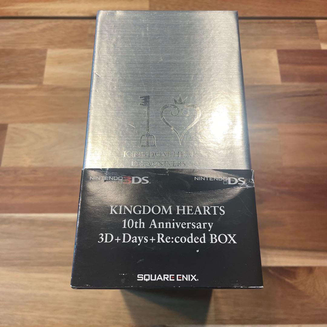 キングダムハーツ 10th Anniversary BOX ニンテンドー3DS