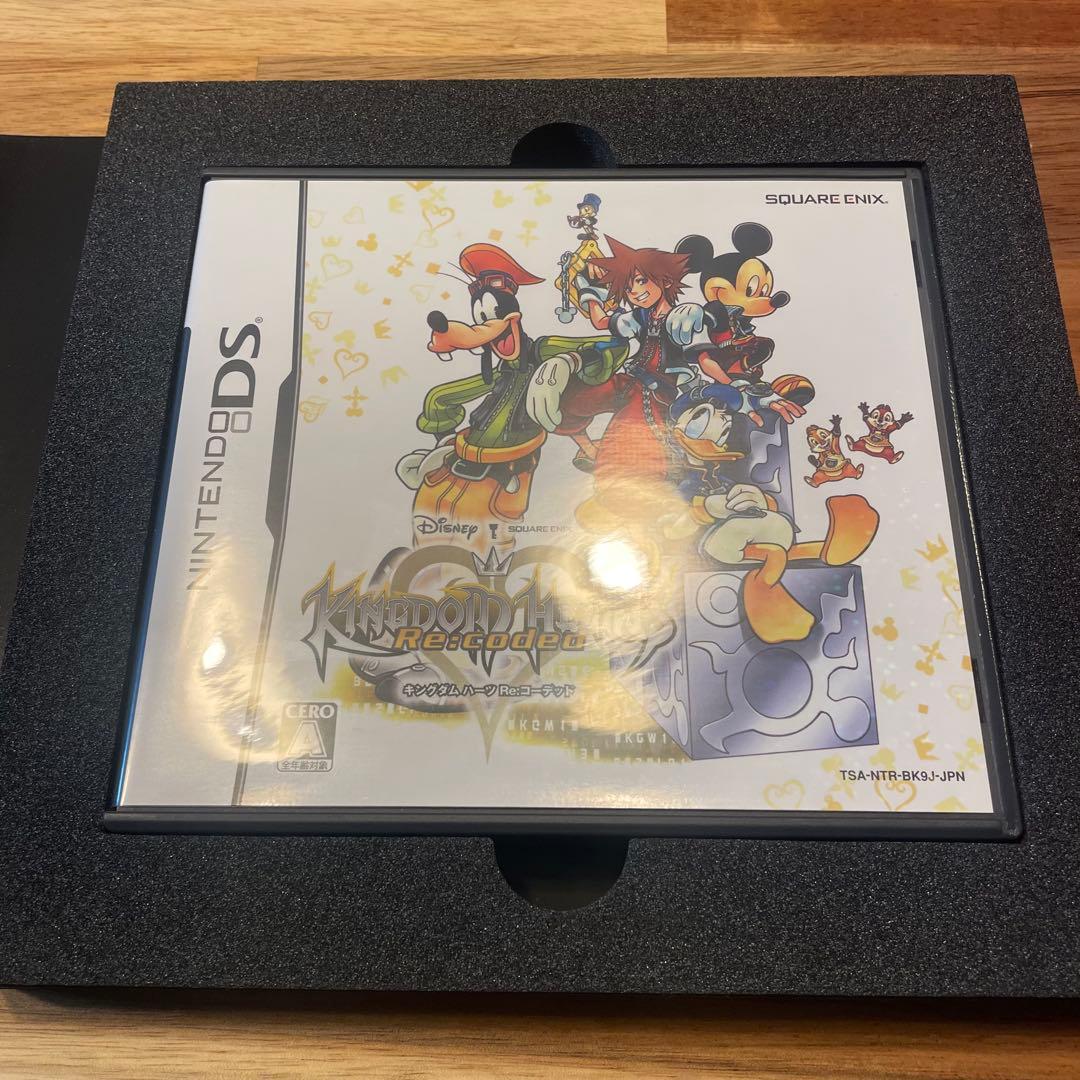 キングダムハーツ 10th Anniversary BOX ニンテンドー3DS