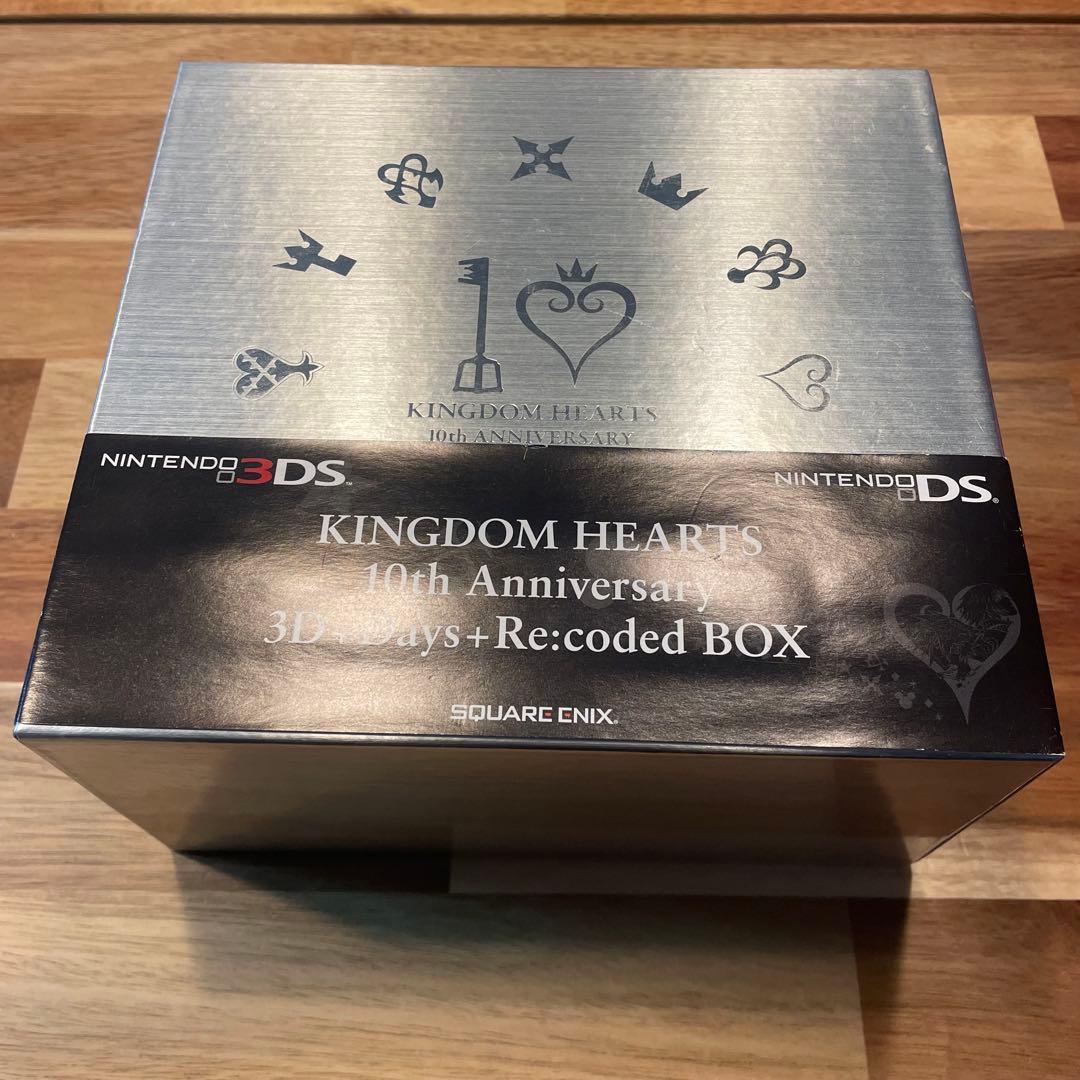 キングダムハーツ 10th Anniversary BOX ニンテンドー3DS