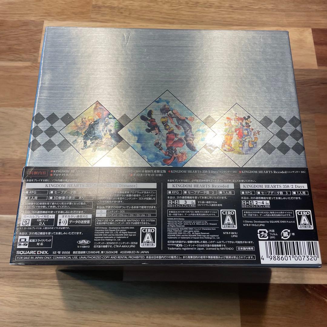 キングダムハーツ 10th Anniversary BOX ニンテンドー3DS