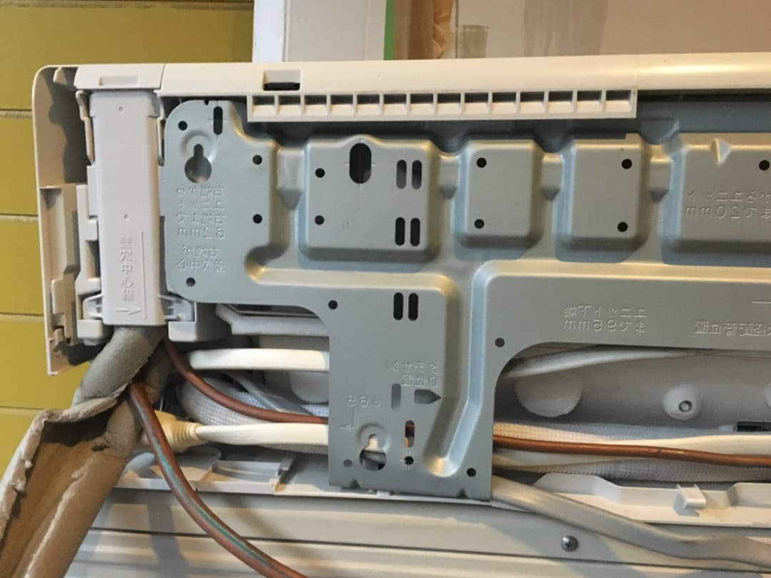 日立 白くまくん エアコン おもに18畳用 RAS-WBK56H2-W リモコン