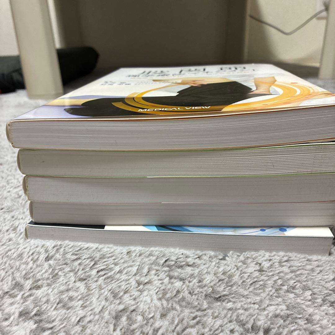 理学療法マネジメント（5種:脊柱、肩、股、膝、足）