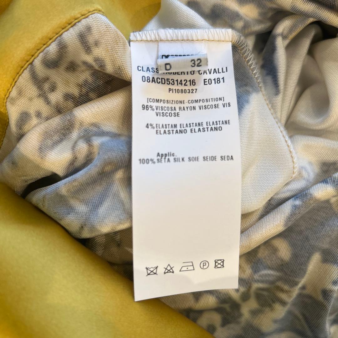 ワンピース美品ロベルトカヴァリドレス