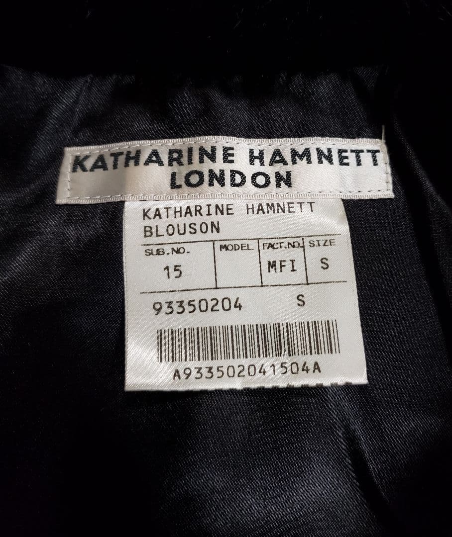 キャサリンハムネット 毛皮 ジャケット