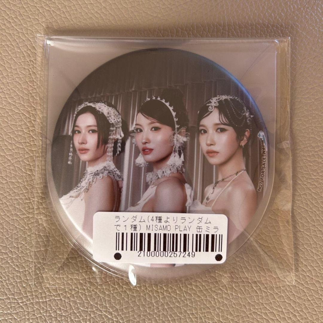 TWICE MISAMO PLAY ミサモ 特典 トレカ 缶ミラー キーホルダー