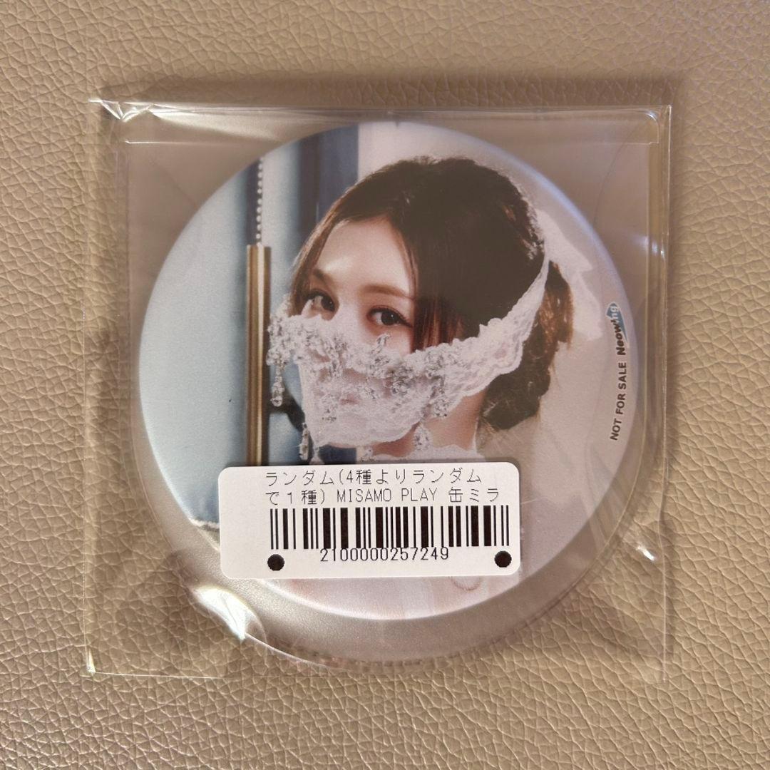TWICE MISAMO PLAY ミサモ 特典 トレカ 缶ミラー キーホルダー